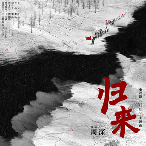 国内外中文字幕无码视频
