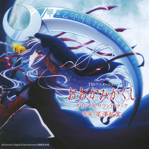 国内外中文字幕无码视频
