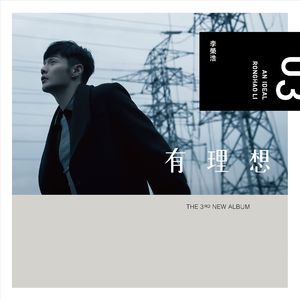 国内外中文字幕无码视频
