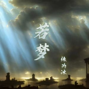 国内外中文字幕无码视频
