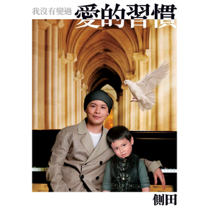 国内外中文字幕无码视频
