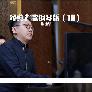 国内外中文字幕无码视频
